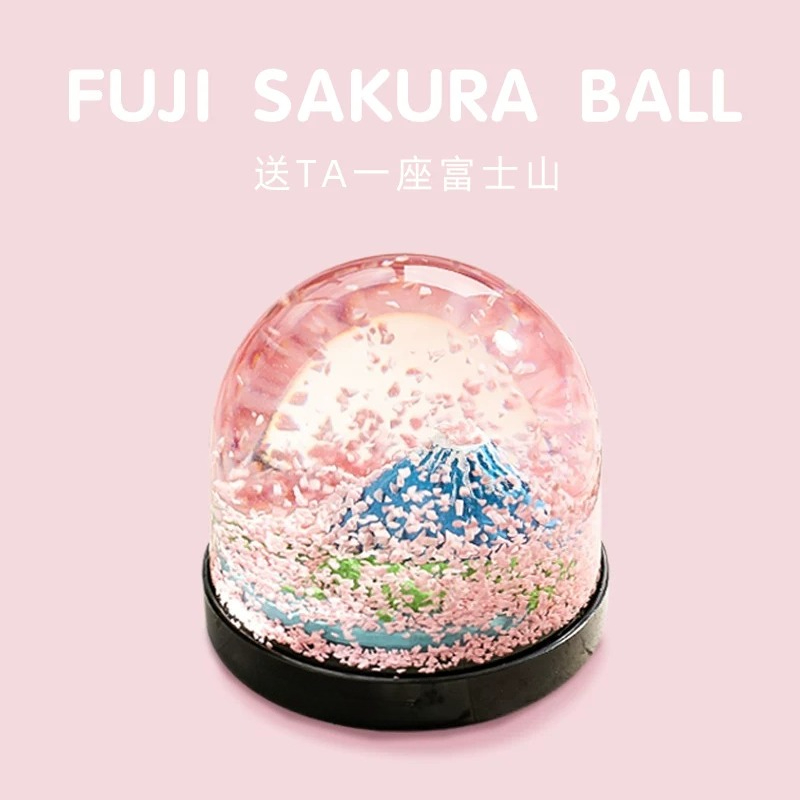 Snow Globe Musical - Mount Fuji romantic cherry blossom crystal