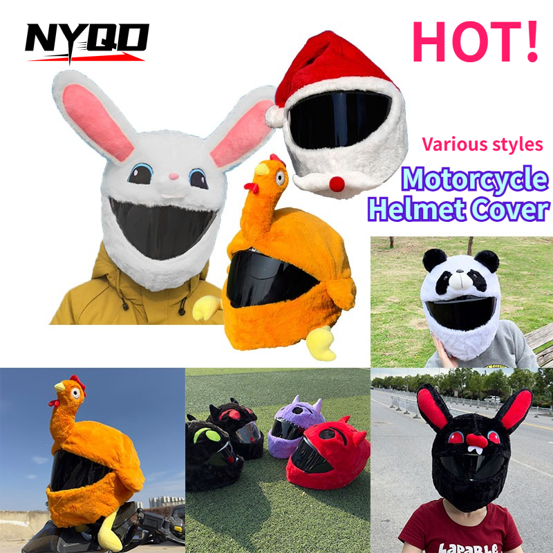 Santa Hat Plush - Motorcycle Cartoon Plush Helmet Cover Hallowmas