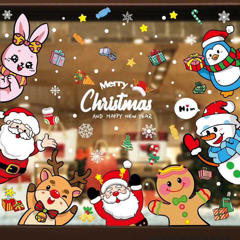 Snowflake Window Decal - 2025 Christmas Decorative Glass Window Stickers