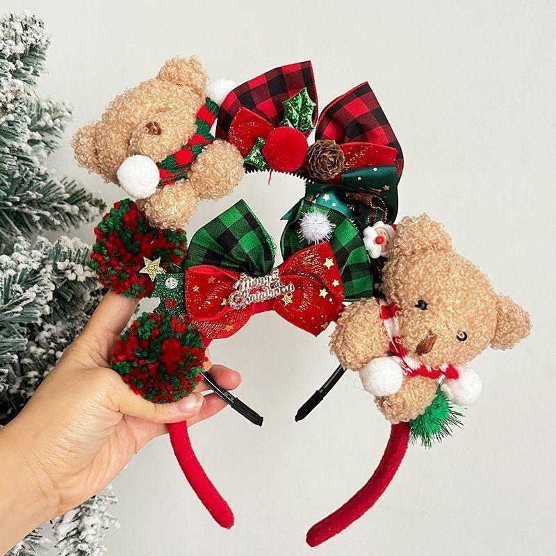 .1pc Reindeer Antlers Headband - Reindeer Antlers Headband recension och pris