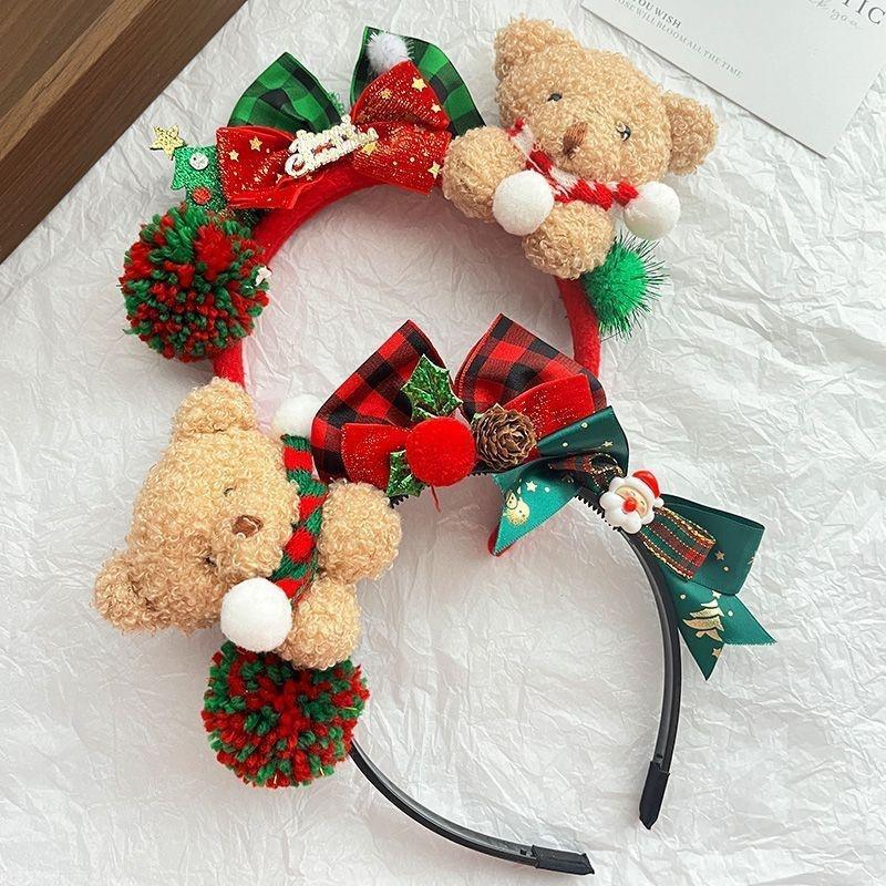 .1pc Reindeer Antlers Headband - Reindeer Antlers Headband recension och pris