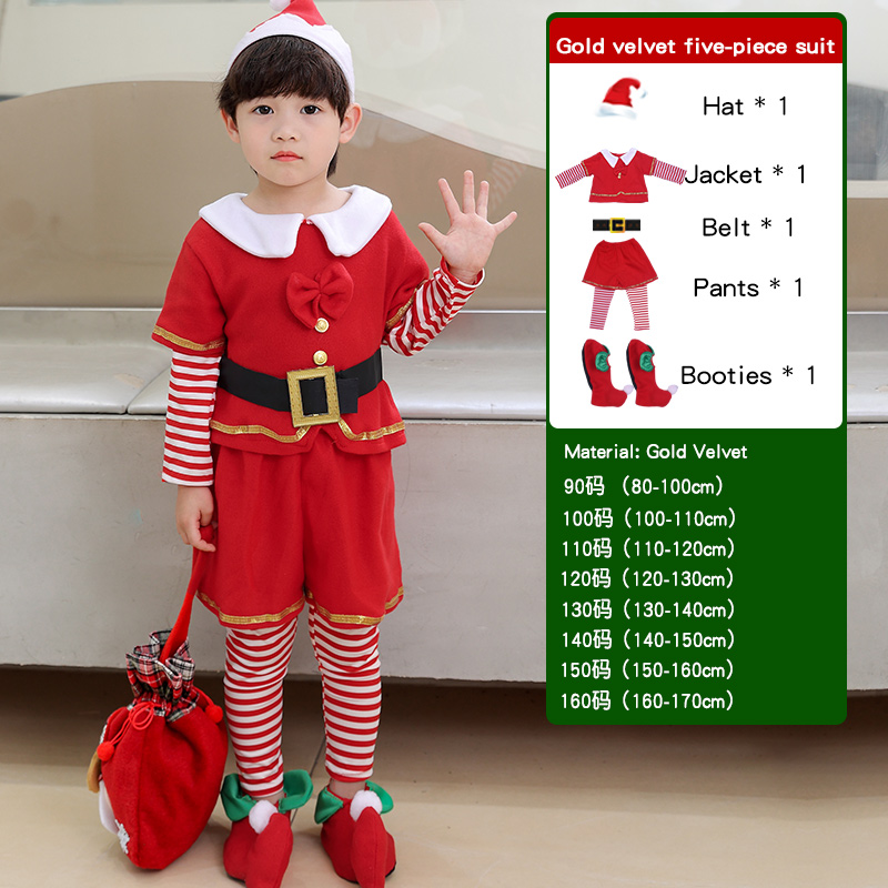 Children's Christmas Elf Set - - Elf Costume Christmas recension och pris
