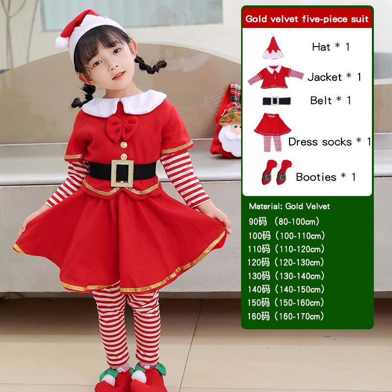 Children's Christmas Elf Set - - Elf Costume Christmas recension och pris