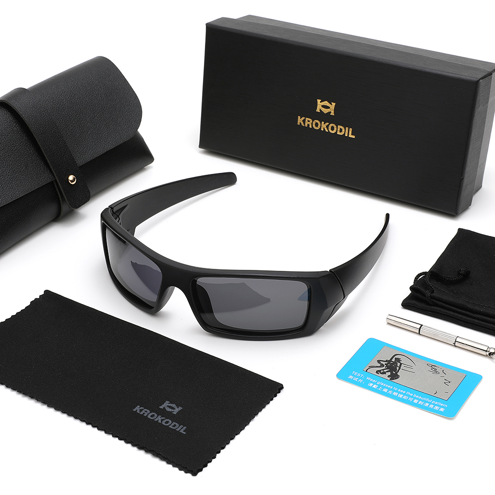 Polarized UV400 Wrap Around Su - Gift Box Wrap Set recension och pris