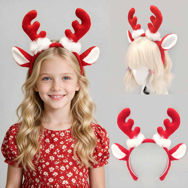 Christmas Reindeer Antlers Hea - Reindeer Antlers Headband recension och pris