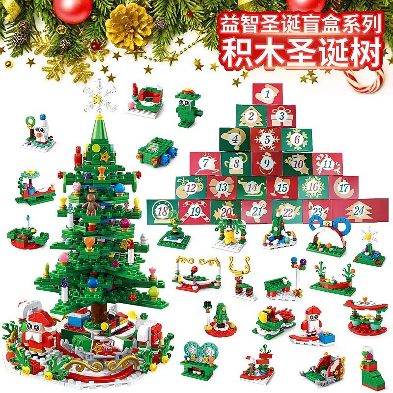 Hot Christmas Series Advent Ca - Advent Calendar Gift recension och pris