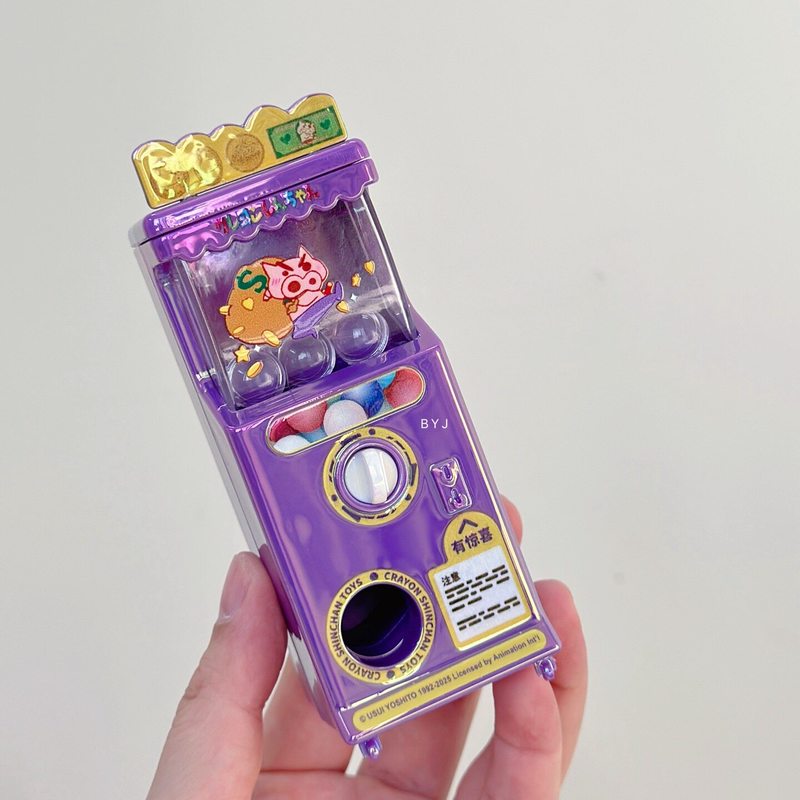 Authentic Crayon Shin-Chan Fun - Ornament Ball Set recension och pris