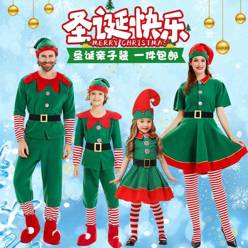 Christmas Santa Claus Costume  - Elf Costume Christmas recension och pris