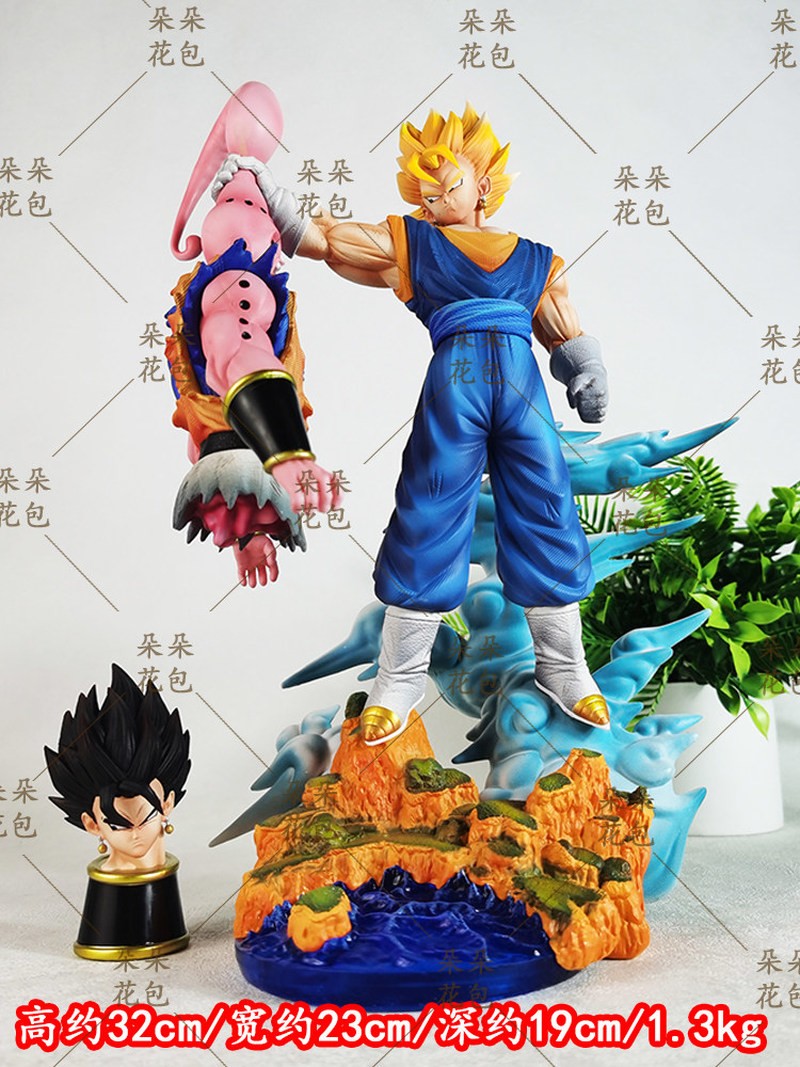 32cm New Dragon Ball Action Fi - Ornament Ball Set recension och pris