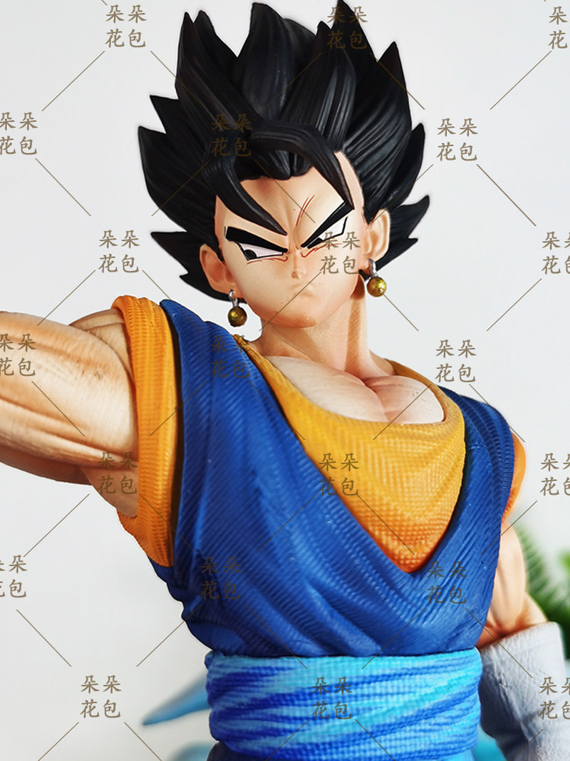 32cm New Dragon Ball Action Fi - Ornament Ball Set recension och pris