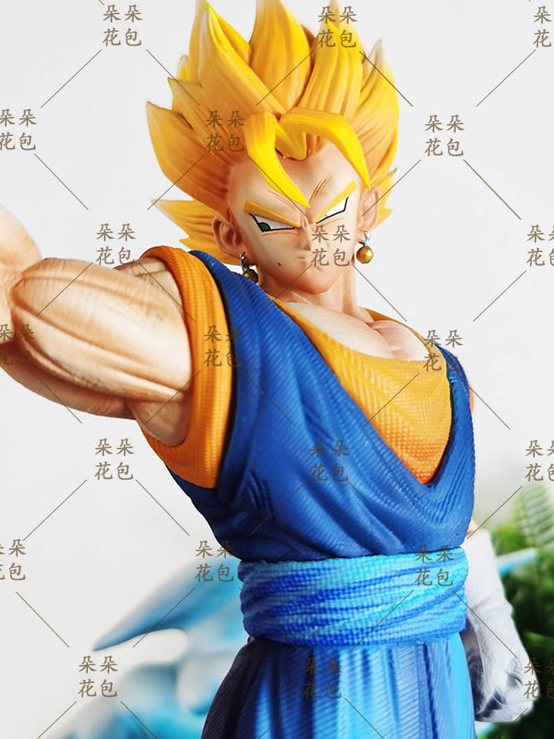 32cm New Dragon Ball Action Fi - Ornament Ball Set recension och pris