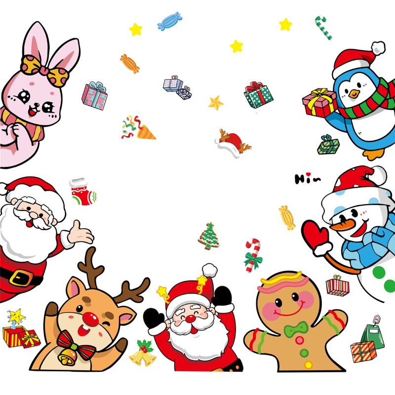 2025 Christmas Decorative Glas - Snowflake Window Decal recension och pris